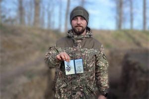 В Одесской области гвардейцы получили награды от Залужного