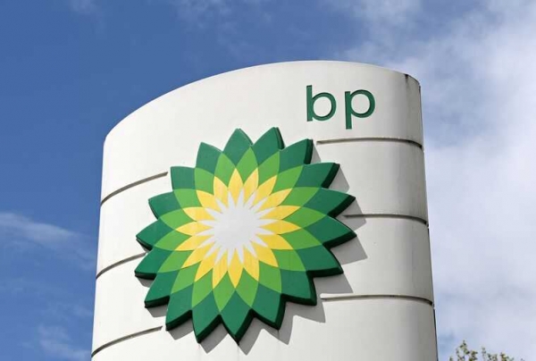 BP приостанавливает поставки нефти через Красное море из-за атак хуситов