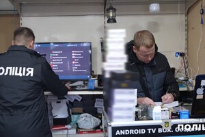 В Одесской области разоблачили компании, которые предоставляли доступ к росТВ