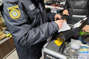 В Одесской области разоблачили компании, которые предоставляли доступ к росТВ