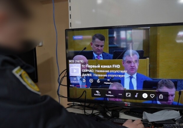 В Одесской области разоблачили компании, которые предоставляли доступ к росТВ