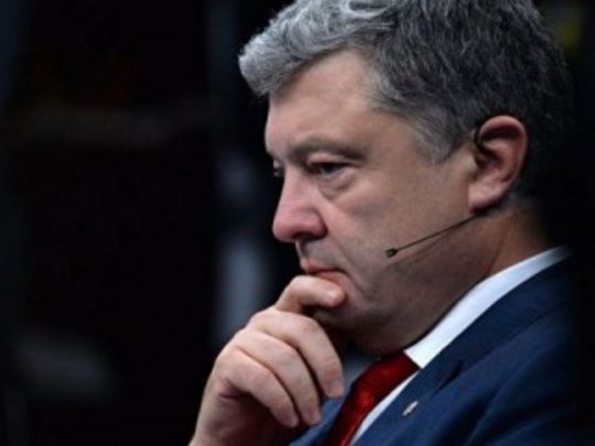 Порошенко, Шуфрич і Дубінський у списку нардепів, підозрюваних у держзраді, — «Чесно»