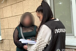 В Одессе женщина за 9000 долларов "делала" мужчин непригодными к службе  