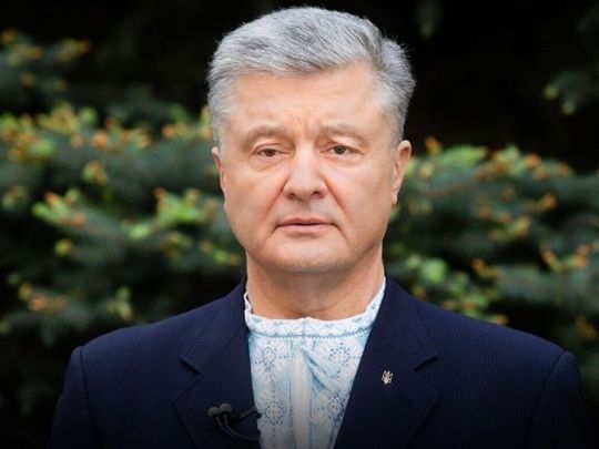 У травні Порошенко збагатився ще на майже 230 мільйонів, — НАЗК