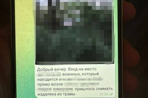 В Одессе задержали группу женщин, которые работали на ФСБ и корректировали ракетные удары по городу