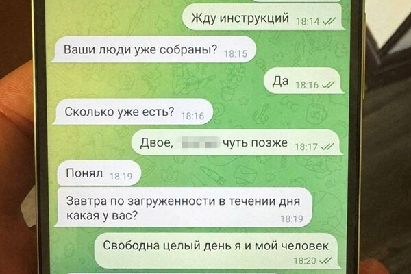 В Одессе задержали группу женщин, которые работали на ФСБ и корректировали ракетные удары по городу