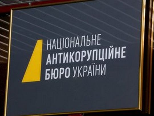Дискредитаційна кампанія щодо Углави була запланована завчасно, — думка експерта