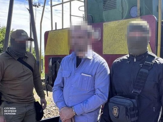 Залізничник-зрадник «зливав» росіянам маршрути військових ешелонів (фото)