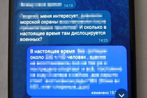 Фельдшер-агент ФСБ готовил новые удары РФ по Одесской области