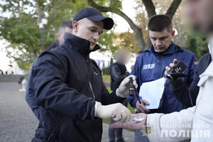 В Одессе глава общественной организации требовал деньги за непригодность к военной службе
