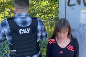 В Одесской области подельники ФСБ установили на рельсах тормозной стопор 