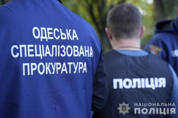 В Одессе глава общественной организации требовал деньги за непригодность к военной службе