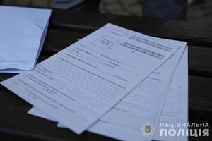 В Одессе глава общественной организации требовал деньги за непригодность к военной службе