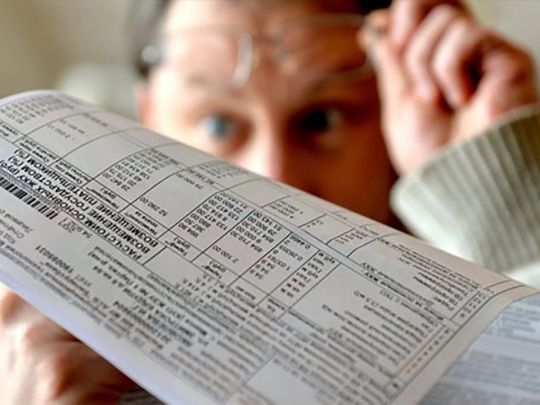Частині пенсіонерів дозволять не платити за комунальні послуги: хто серед «щасливчиків»