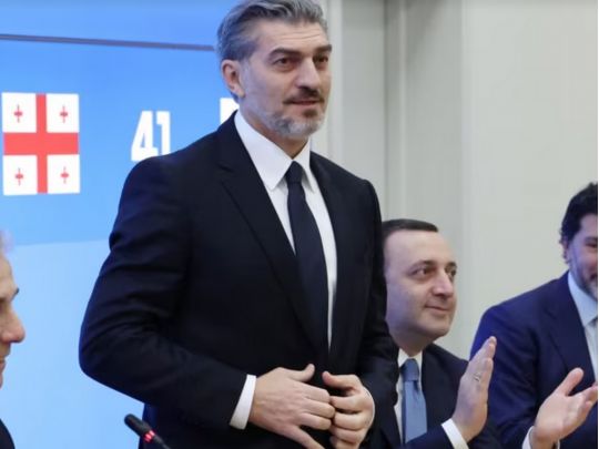 У парламенті Грузії відбулася інавгурація нового голови держави, Зурабішвілі залишає президентський палац
