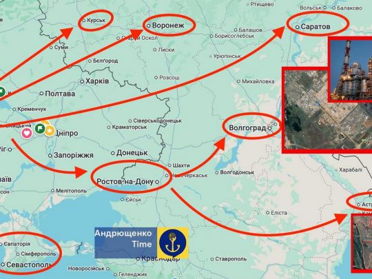Безпілотники масовано атакували Волгоград і Ростовську область росії