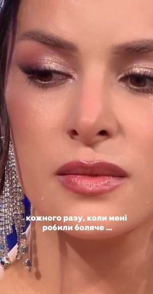 «Мене не відпускай»: Огнєвіч вразила емоційним зізнанням, Клопотенко відповів