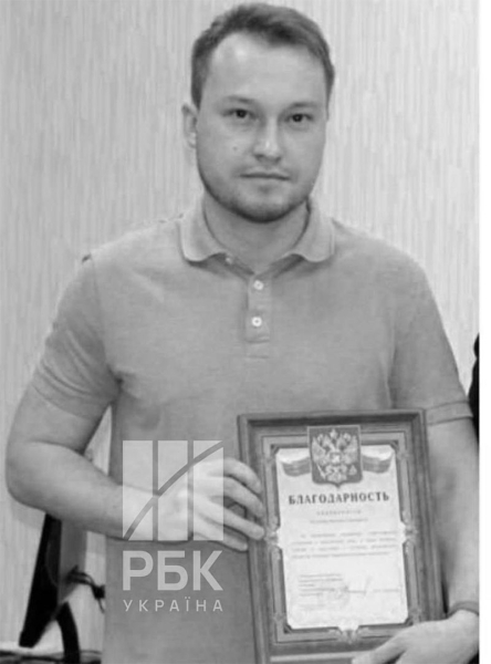 У брянську ліквідували провідного конструктора російських РЕБів