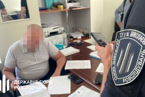 В декларации чиновника Миграционной службы Одесчины выявили неточности более чем на 83 миллиона гривен