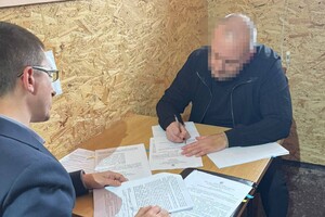 В декларации чиновника Миграционной службы Одесчины выявили неточности более чем на 83 миллиона гривен