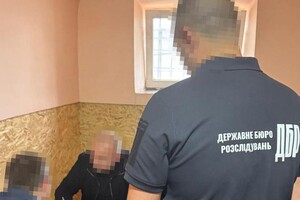 В декларации чиновника Миграционной службы Одесчины выявили неточности более чем на 83 миллиона гривен