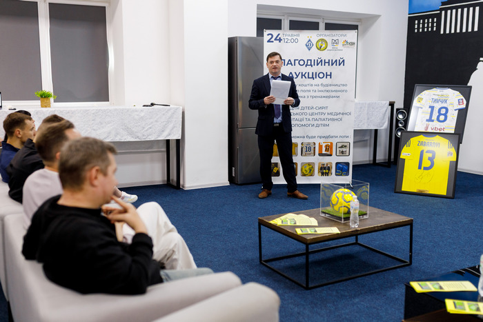 Фонд Андрія Матюхи підтримав благодійну ініціативу для дітей-сиріт у Житомирі
