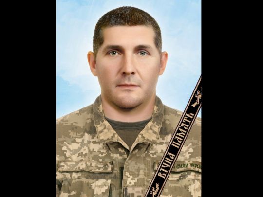 Не пережив важкого поранення: на Київщині попрощались з бійцем, який пішов на фронт добровольцем