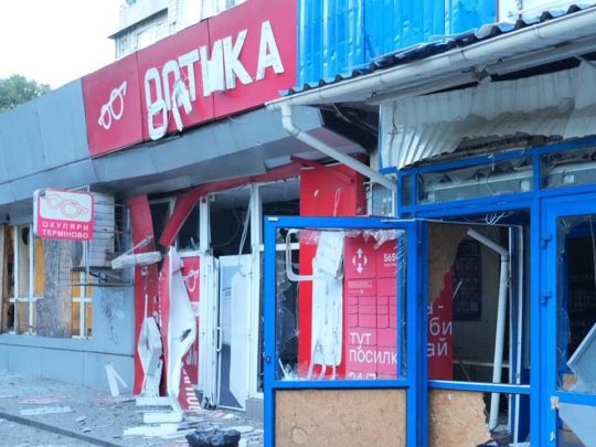 Окупанти атакували Запоріжжя «шахедами»: в місті є постраждалі (фото)