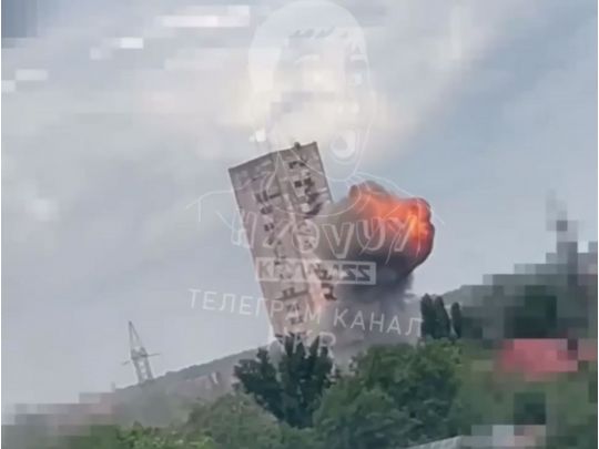 Терористи атакували Кривий Ріг: постраждали троє людей