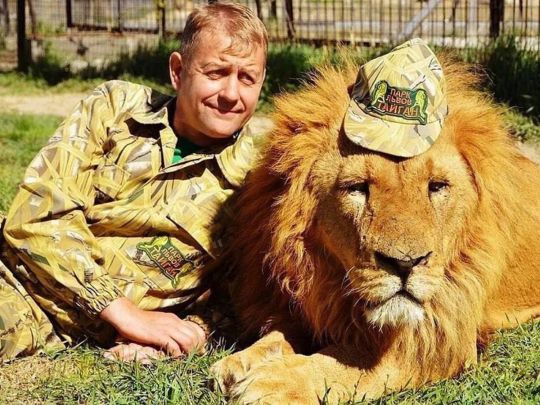 Власник кримських зоопарків Зубков тяжко постраждав внаслідок нападу левів (відео)