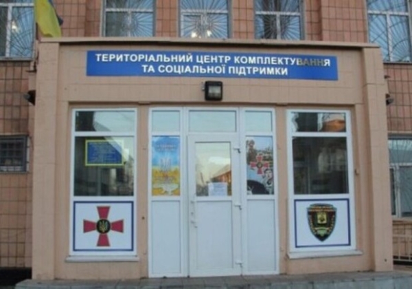 Оккупанты атакуют ТЦК дронами-камикадзе: в Сухопутных войсках объяснили причину
