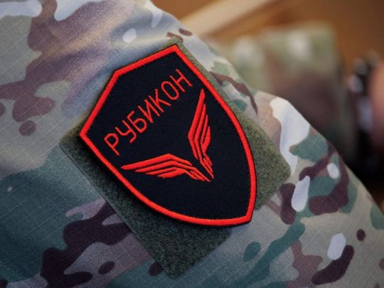 рф створила новий підрозділ для посилення армії: аналітики розповіли, чим це загрожує